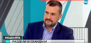 Калоян Методиев: Опитът, който добих в президентството, е безценен
