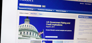 Moody's raises Bulgaria's credit rating to BAA1