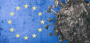 ЕС няма да въвежда обща карантина и да затваря граници (ВИДЕО)