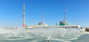 Bulgaria to construct Unit 7 of Kozloduy NPP