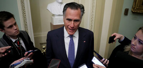 Мит Ромни: Светът наблюдава американската политическа сцена „с ужас“