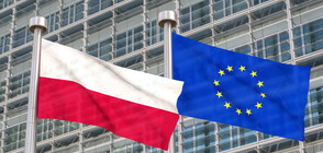 Полша заплаши с вето върху бюджета на ЕС заради критиките на Брюксел