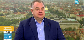 Д-р Ненков: Дано не се наложи лекарите да избират кого да лекуват