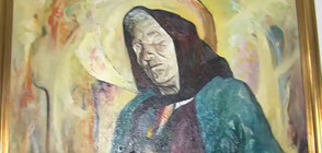 Най-важните съвети, които Баба Ванга ни остави (ГАЛЕРИЯ)