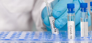 Русия с нова ваксина срещу COVID-19