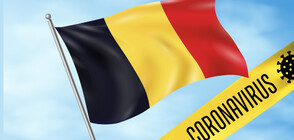 Нови правила за влизане в Белгия