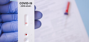 Оксфордският университет разработи 5-минутен тест за COVID-19