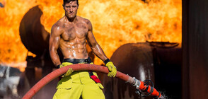 ОГЪН В ЖЕНСКИТЕ СЪРЦА: Австралийски пожарникари пуснаха горещ календар (ГАЛЕРИЯ)