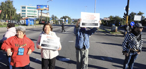 Жители на „Горубляне“ блокираха „Цариградско шосе“ (ВИДЕО+СНИМКИ)