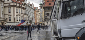 Протест срещу карантината в Чехия