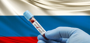 Рекорден брой заразени с COVID-19 в Русия