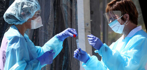 Москва започва масова ваксинация срещу COVID-19