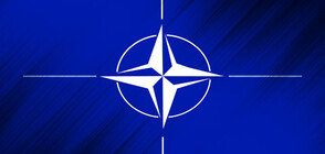 НАТО подкрепя усилията на България за противодействие на руския шпионаж