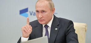 Путин разкри защо не е честитил победата на Джо Байдън