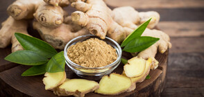 Джинджифилът може да е вреден за женското здраве