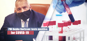 PM Boyko Borissov tests positive for coronavirus