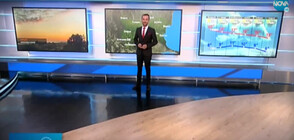 Прогноза за времето (27.10.2020 - обедна)