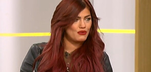 Жана Бергендорф се сгоди (СНИМКИ)