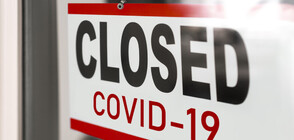 Франция и Германия налагат втора блокада