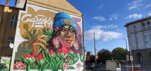 Нов стенопис краси центъра на София (СНИМКИ)