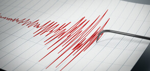 Three earthquakes registered in Bulgaria
