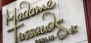 Музеят на мадам Тюсо в Берлин махна статуята на Тръмп