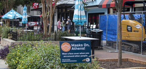 Гърция с по-строги мерки срещу COVID-19