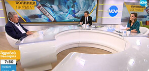 Проф. Начев: От 6 ноември трябва да има пунктове за тестване за COVID-19 пред всяка болница