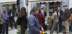 Адвокатите в Пловдив излязоха на протест