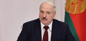 ЕС стартира процедура за налагане на санкции на Лукашенко