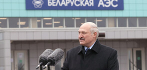 Лукашенко при откриването на БелАЕЦ: Ставаме ядрена държава