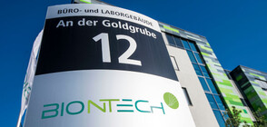 Семейство учени стои зад новата ваксина срещу COVID-19 (СНИМКИ)