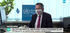 Д-р Скендер Сила: Предстоят ни трудни дни