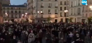 Католици протестираха във Версай срещу мерките, забраняващи месите в църквите