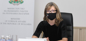 България спря преговорите на Северна Македония за членство в Евросъюза (ВИДЕО)