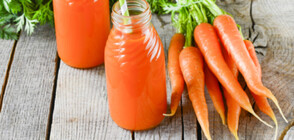 Как трябва да консумираме морковите, за да са максимално полезни