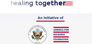 Посолството на САЩ и Фондация „Америка за България“ стартират кампания за борба с COVID-19 на стойност 1 милион долара
