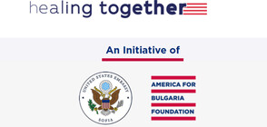 U.S. Embassy and America for Bulgaria Foundation Launch USD 1 Million Anti-COVID Campaign