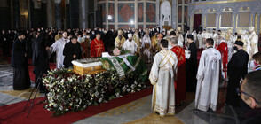 Погребаха сръбският патриарх Ириней (СНИМКИ)