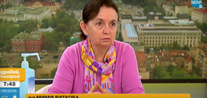 Д-р Виткова: Грешка беше разкриването на COVID отделения във всички болници