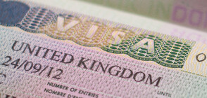 Starting 2021 Bulgarians will be able to visit UK for 6 months without visa