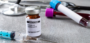 ЕК одобрява договор за ваксината на Moderna