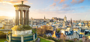 ЗАТАЕТЕ ДЪХ: Градовете с най-впечатляващите гледки (ГАЛЕРИЯ)