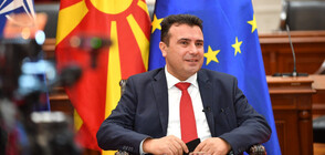 ПРОТЕСТ В СКОПИЕ: Опозицията поиска оставката на Зоран Заев