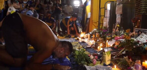 Феновете в Аржентина: Умряхме с Диего (ВИДЕО+СНИМКИ)