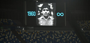 Футболистите на "Наполи" с трогателен жест в памет на великия Марадона (ВИДЕО+СНИМКИ)