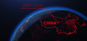 CNN: Китай е крил данни за избухването и мащаба на коронавируса