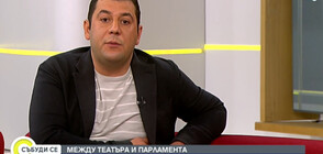 Какви промени предвижда Законът за филмовата индустрия?