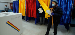 ЧУЖДИЯТ ПРИМЕР: Как Румъния гласува по време на пандемия