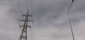 Проблеми с електрозахранването в Североизточна България